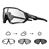 Consejos Y Reviews Para Comprar Gafas Ciclismo Fotocromaticas Para Comprar Online