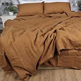 La Mejor Review De Ropa De Cama 90215190 8211 Los Mas Comprados
