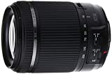 Reviews Y Listado De Objetivo Tamron Canon Que Puedes Comprar On Line
